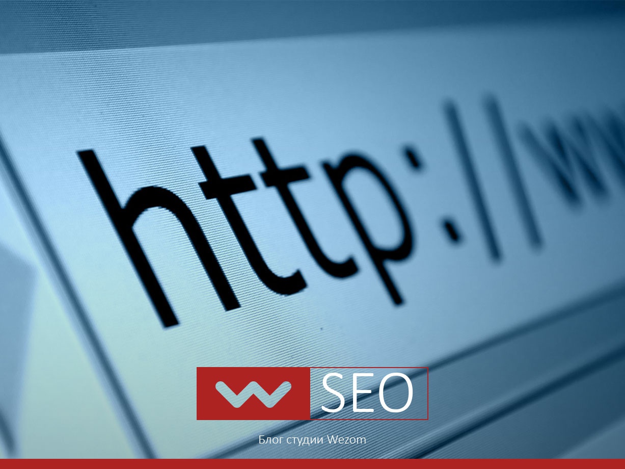 Указанная схема uri http недопустима. ожидалась https Указанная схема uri http недопустима. ожидалась https