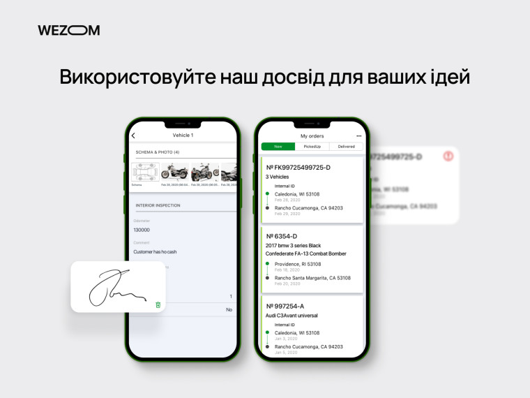 SaaS рішення для логістики: мобільний застосунок для замовлень і перевірки транспорту — розробка SaaS під ключ