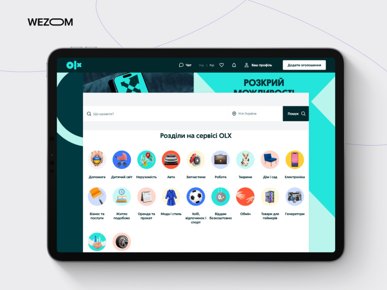 OLX — популярный маркетплейс Украины для продажи новых и подержанных товаров OLX — популярный маркетплейс Украины для продажи новых и подержанных товаров