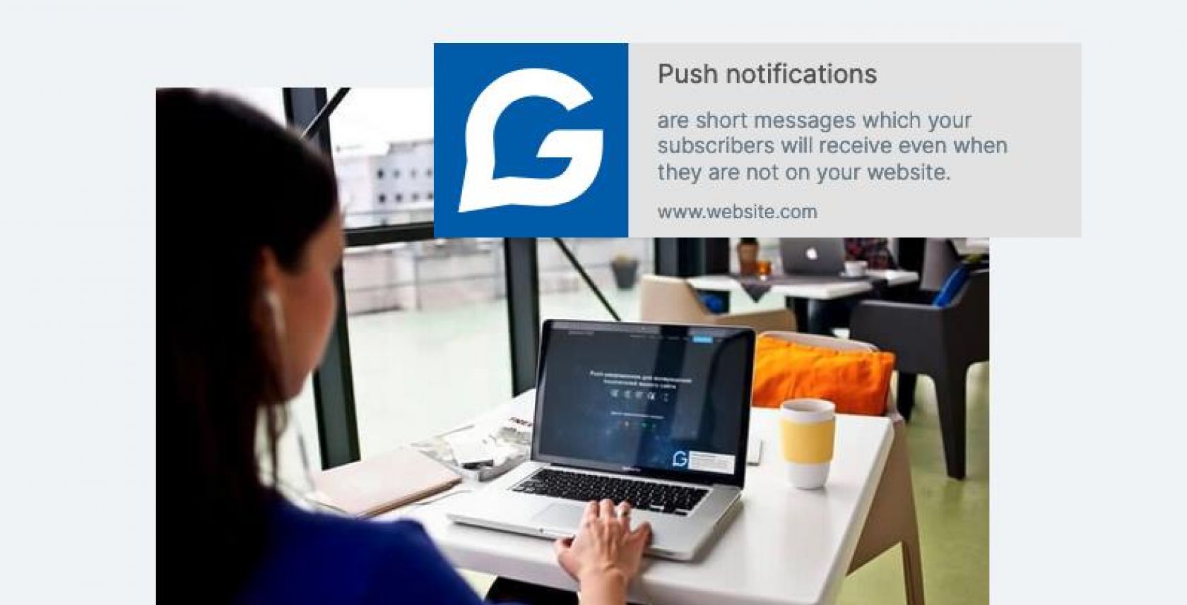 Сервисы рассылки push-уведомлений - Gravitec