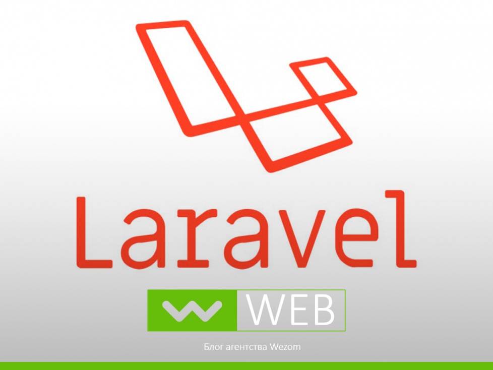 Laravel mix. Laravel 8.1. Laravel 9. Laravel нннннннннннннн. Learn Laravel.