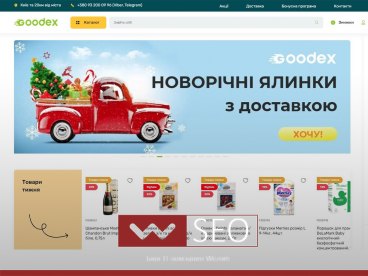 Как за 6 месяцев увеличить трафик в 2,5 раза: кейс продвижения стартапа Foodex24