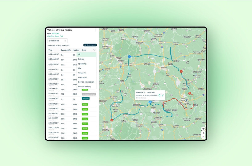 Предыдущая версия