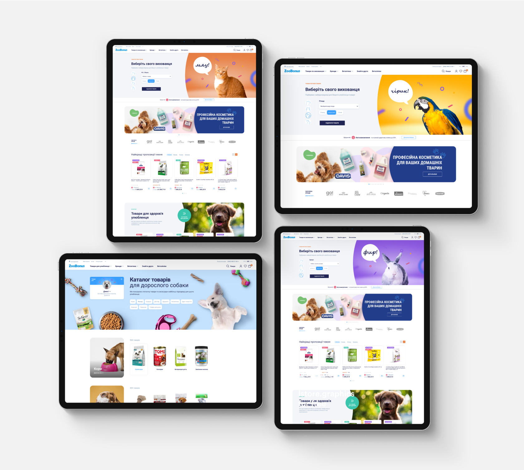 additional block vertical image 1