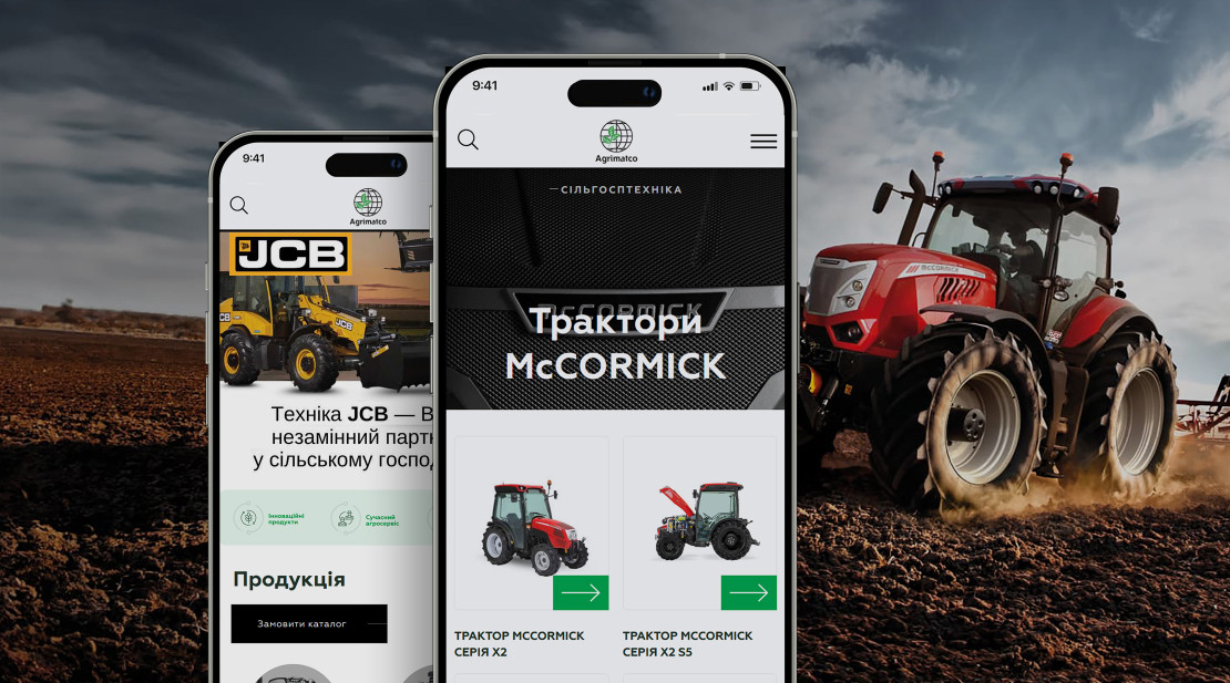 Agrimatco Україна: B2B-портал дистриб'ютора світових агробрендів