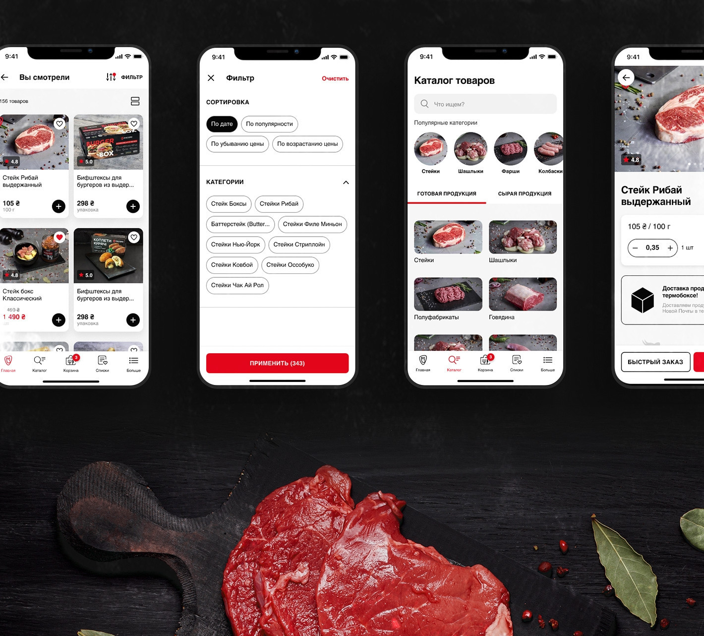 solution vertical image 1