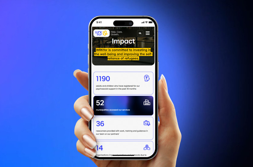 Новая версия