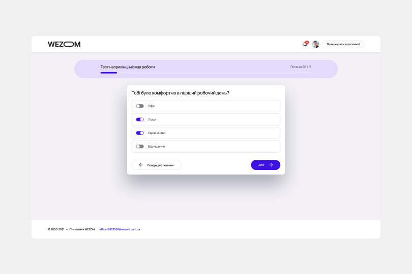 additional block base image 2