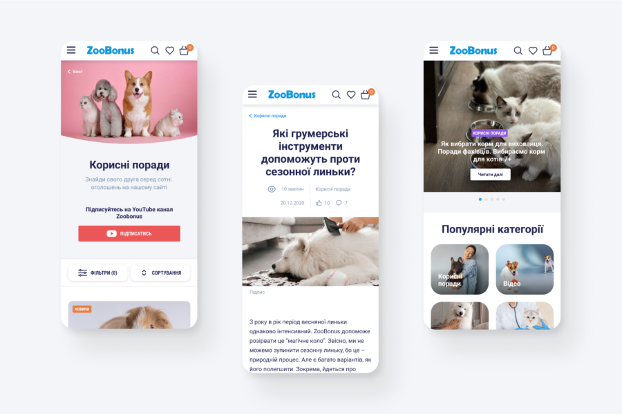 additional block base image 2