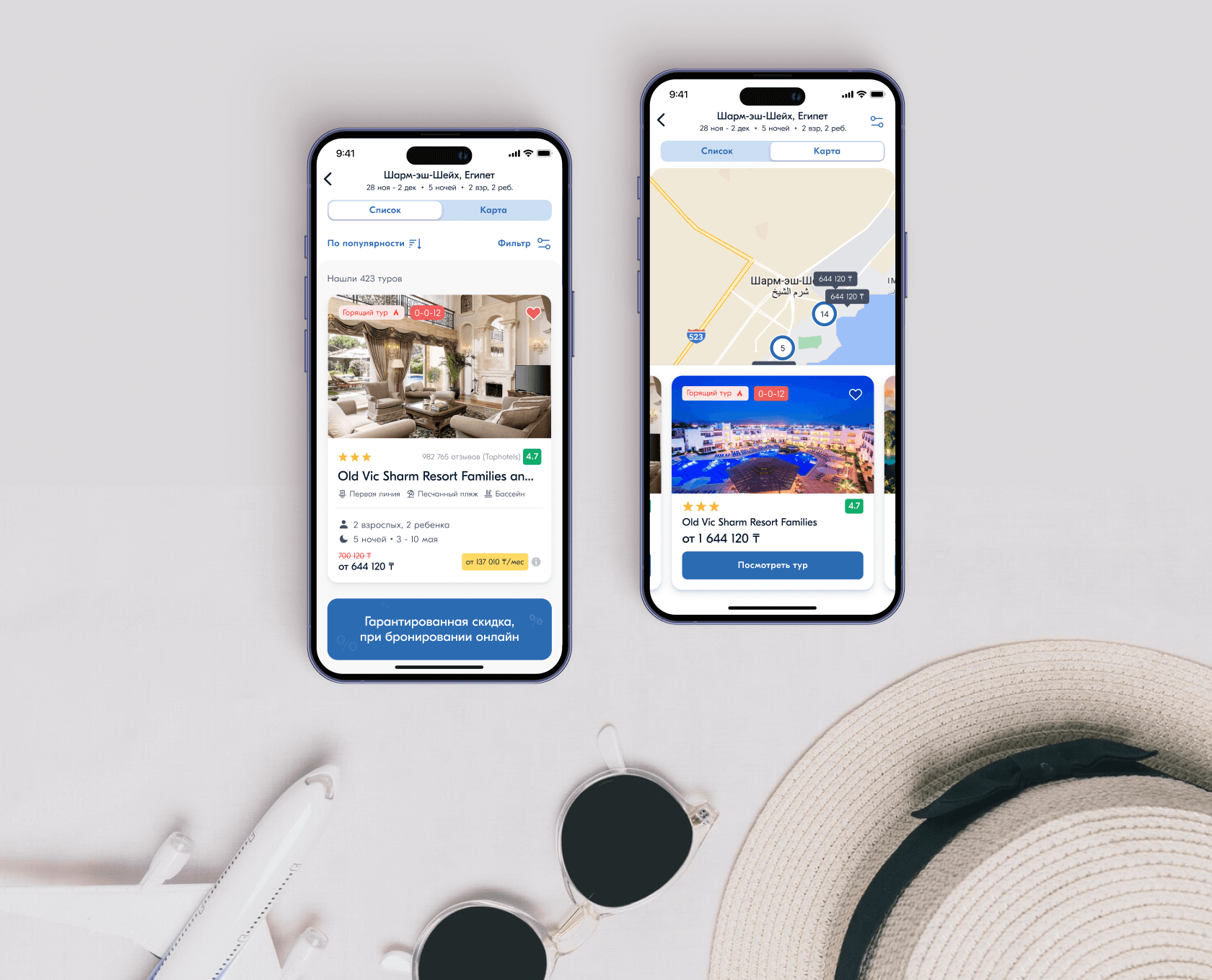 additional block vertical image 1