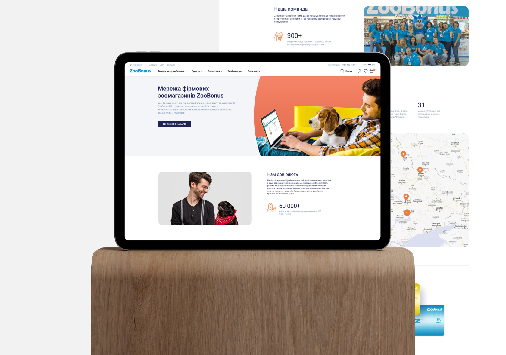 additional block vertical image 1