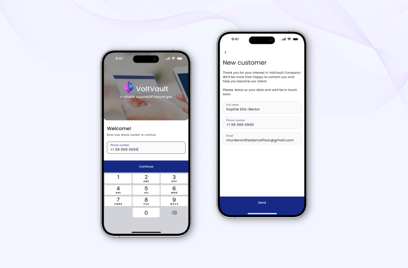 Попередня версія