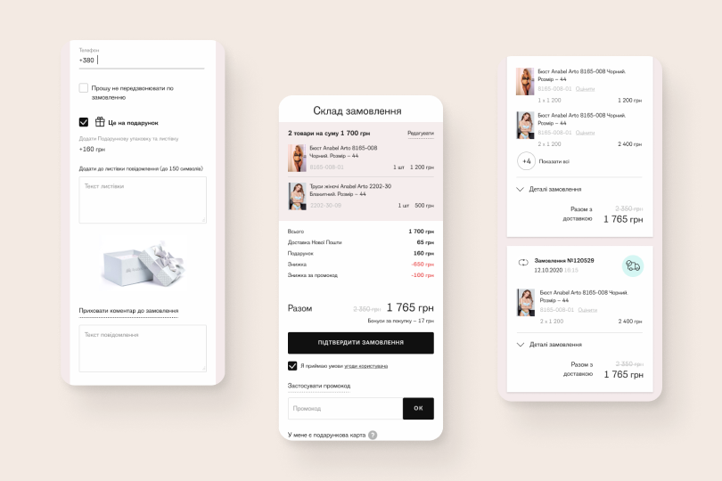 additional block base image 2