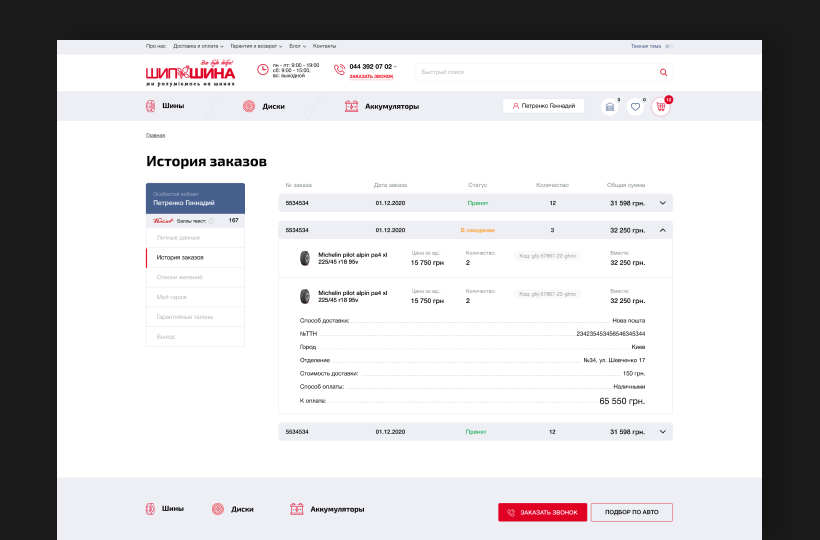 additional block base image 1