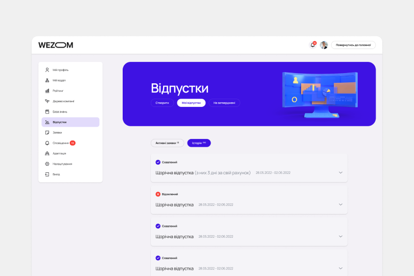 additional block base image 1