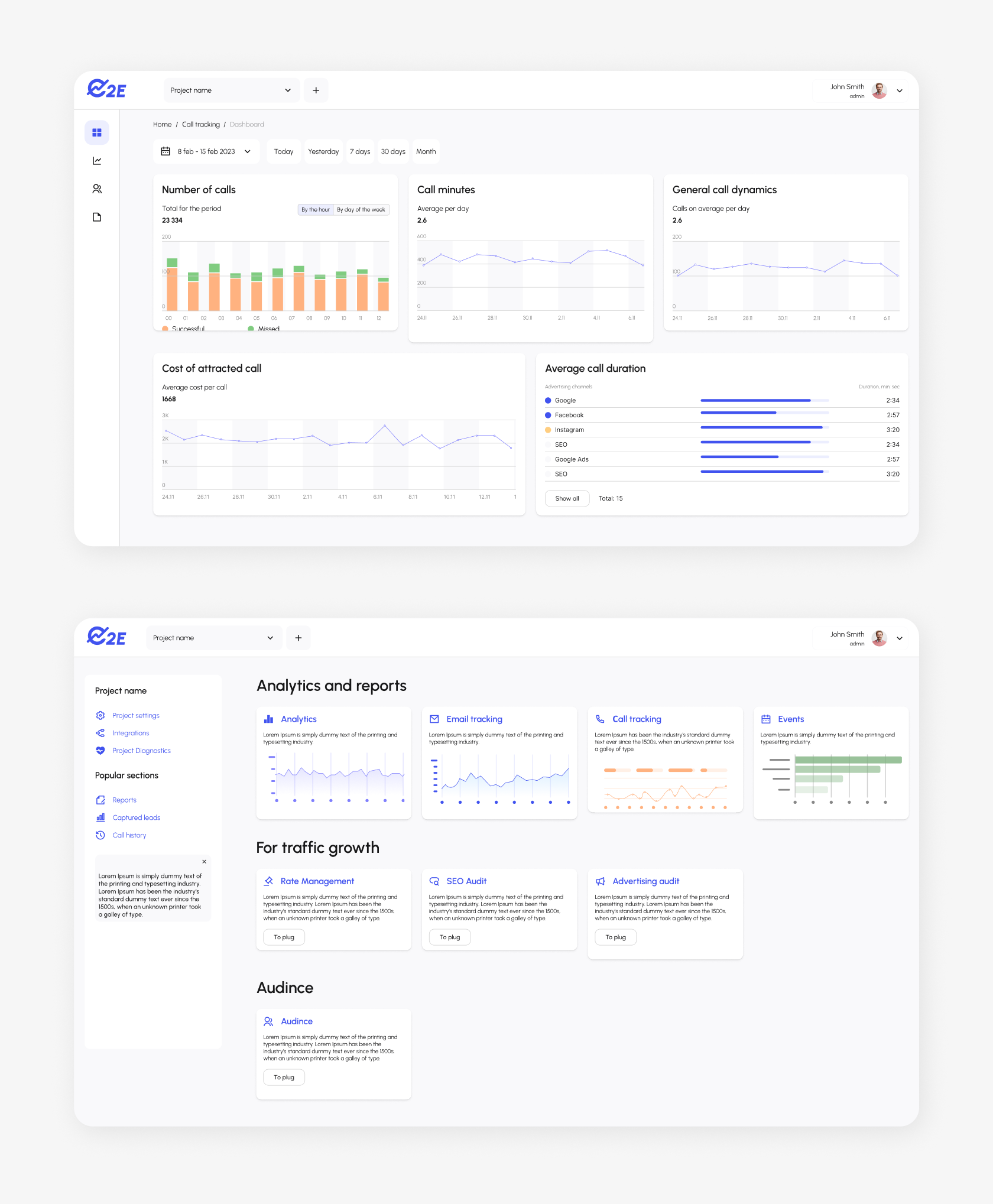 additional block vertical image 1