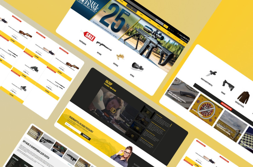 Попередня версія