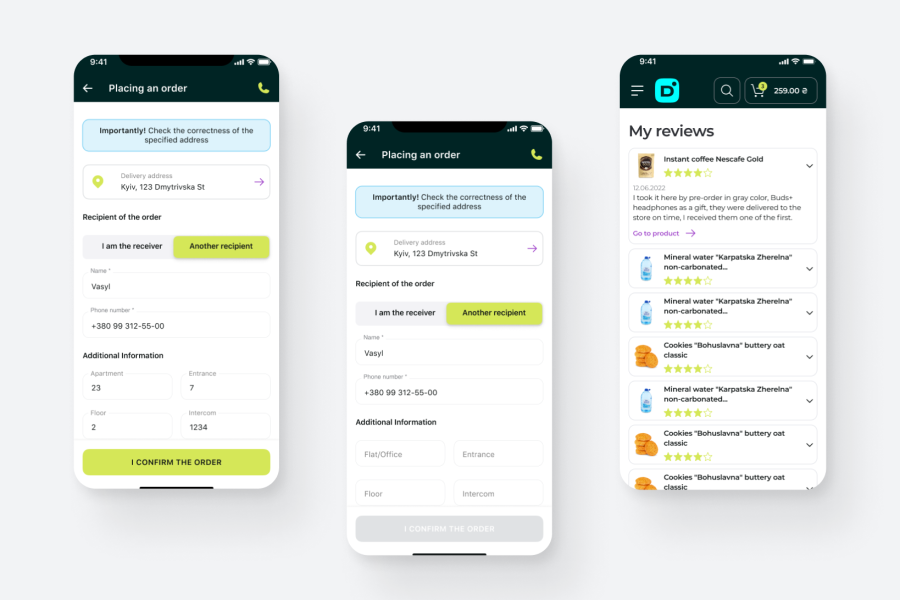 additional block base image 2