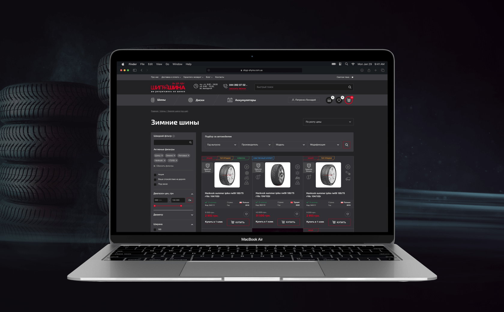 additional block vertical image 1