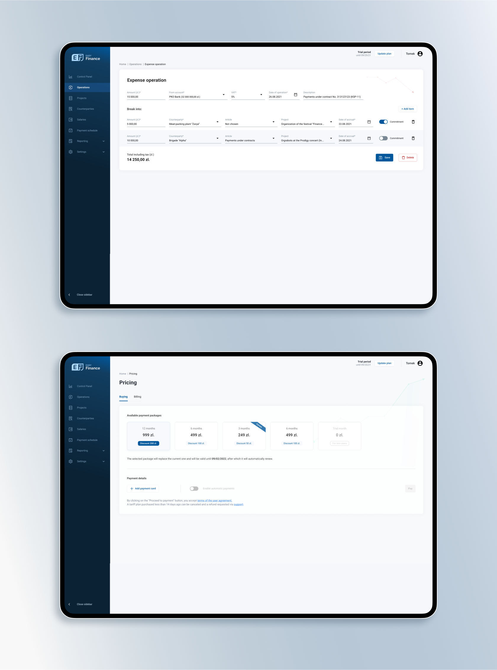 additional block vertical image 1