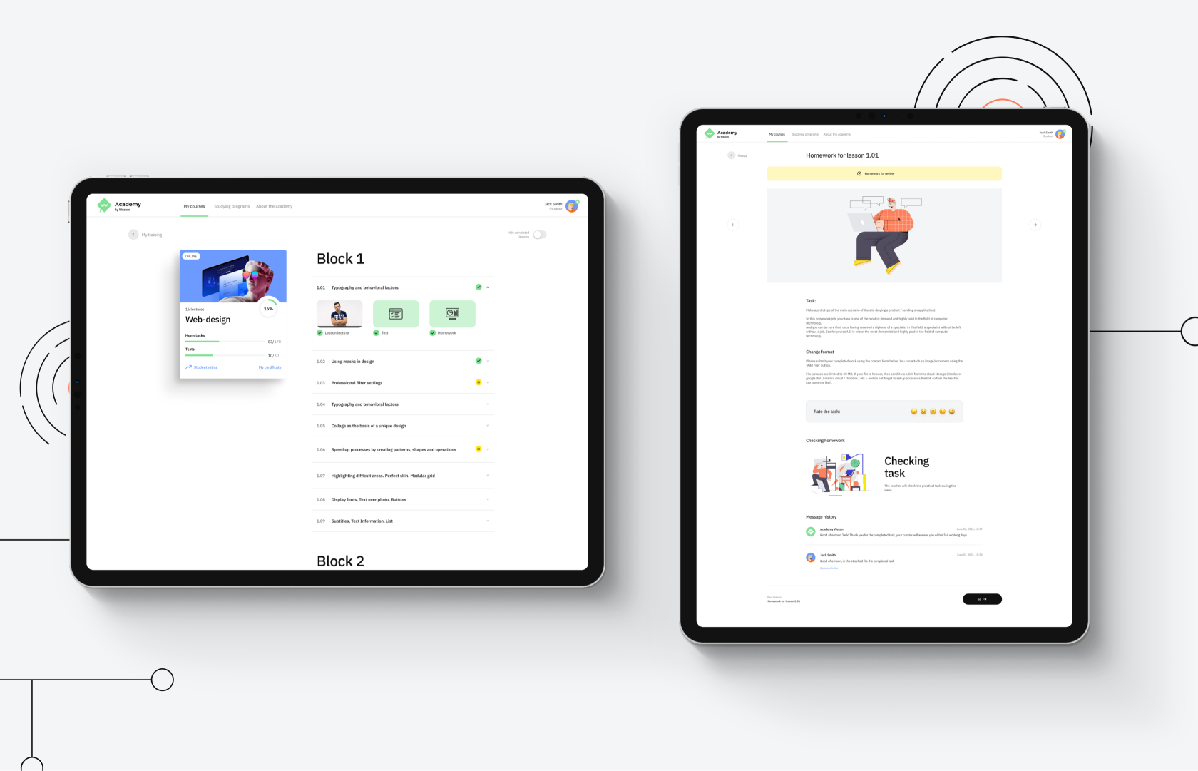 additional block vertical image 1