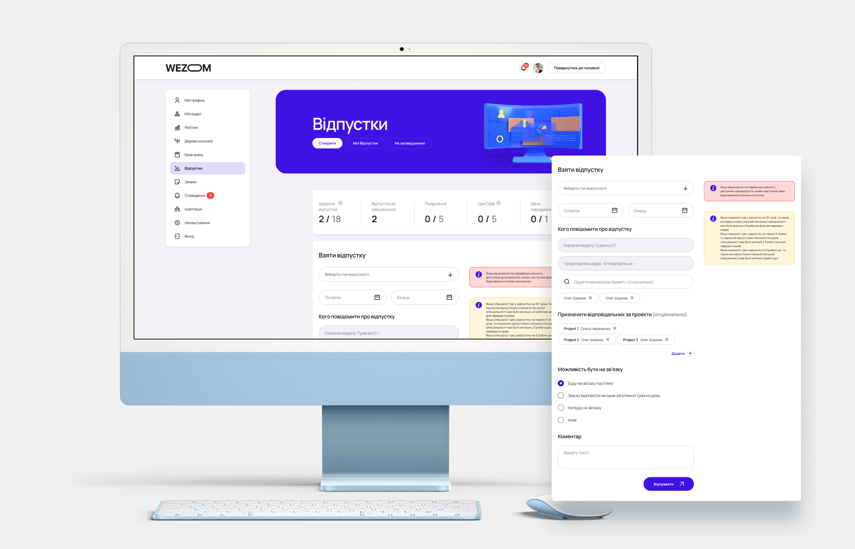 additional block vertical image 1