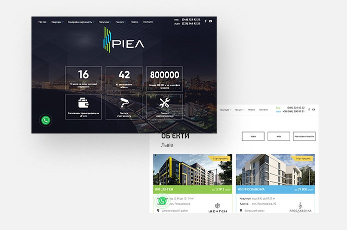 Предыдущая версия