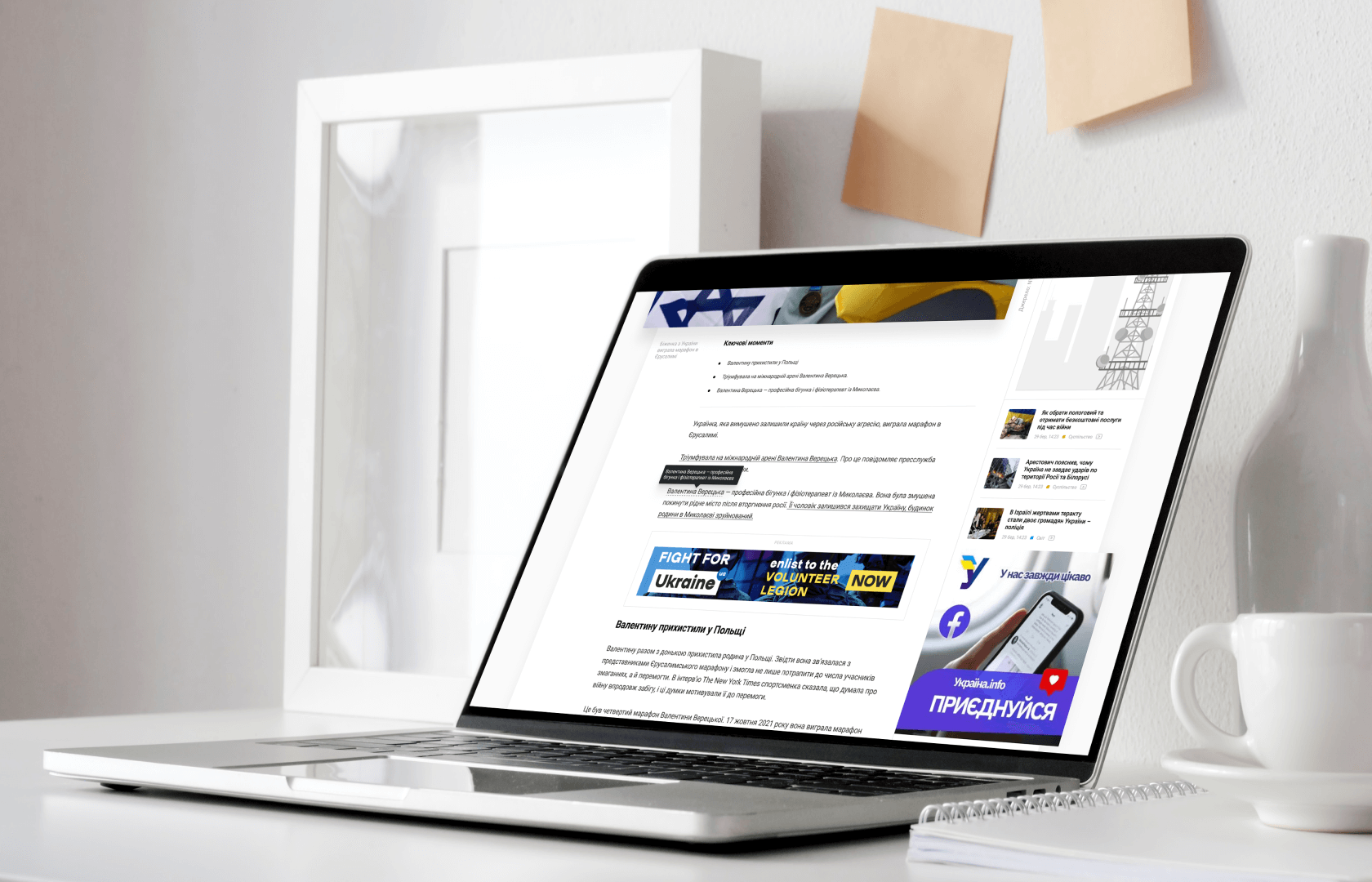 solution vertical image 1