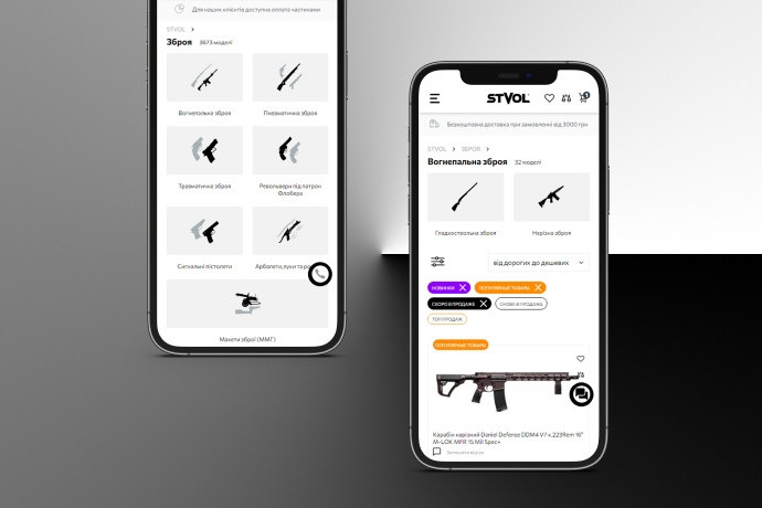 additional block base image 1