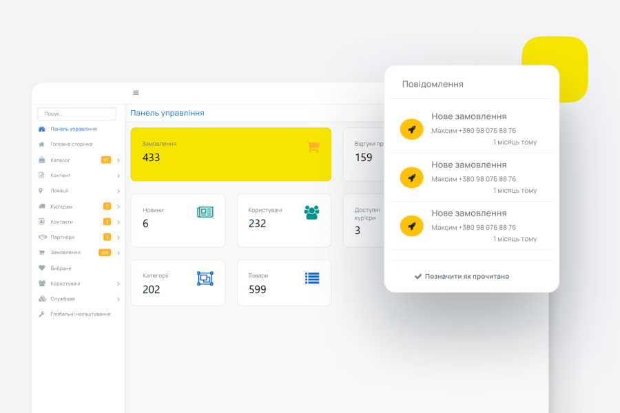 additional block base image 1