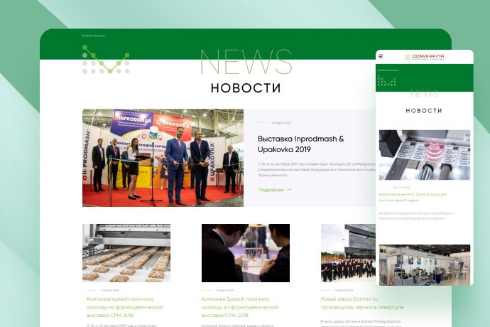 additional block base image 4