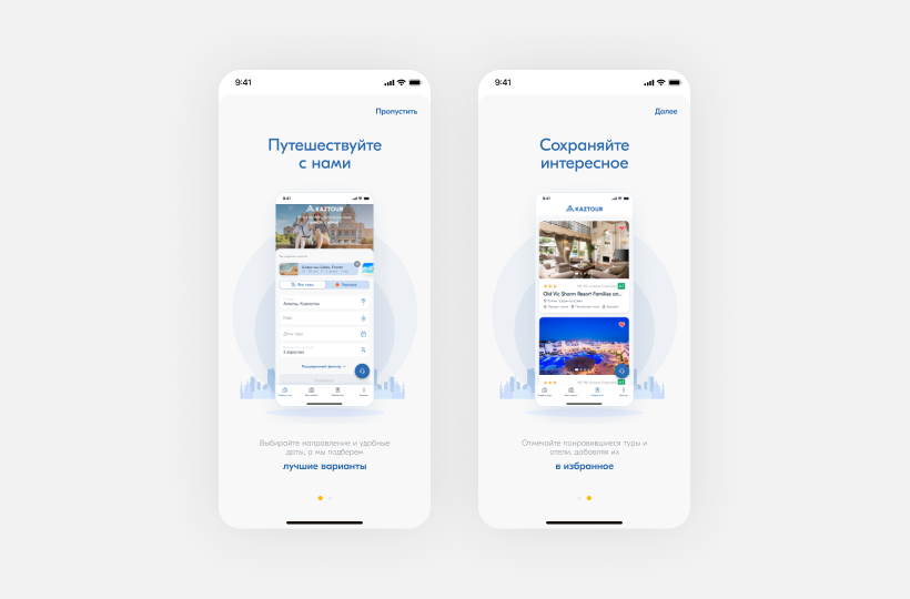 Попередня версія