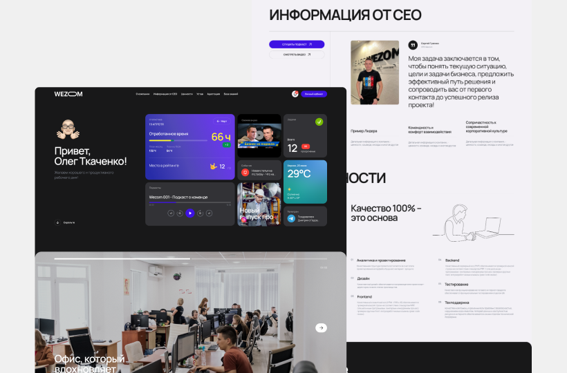 Попередня версія