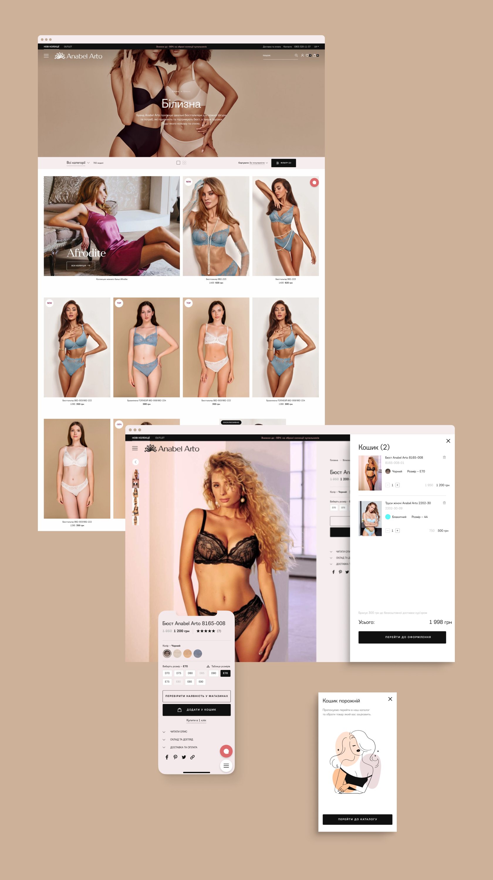 additional block vertical image 1