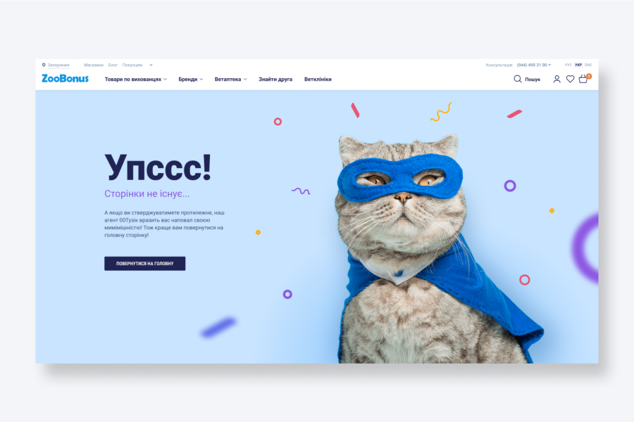 additional block base image 1