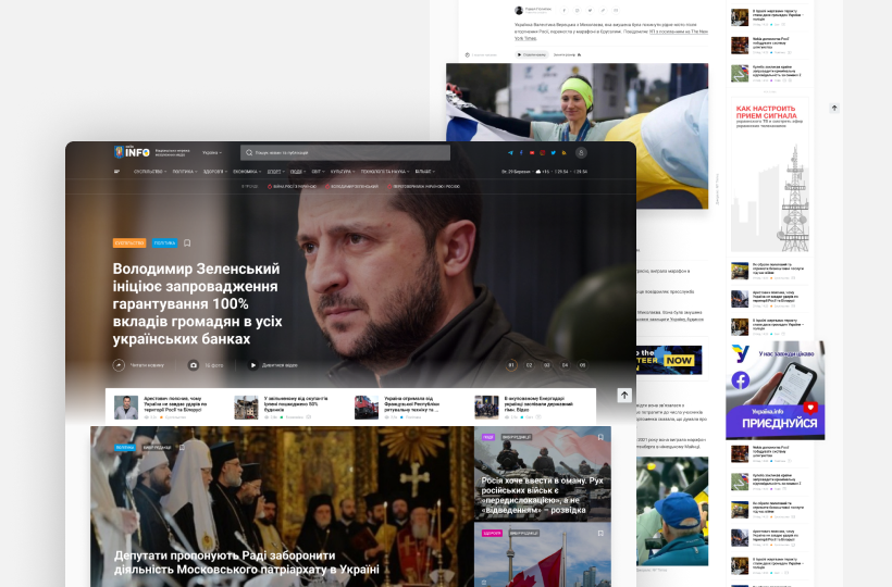 Нова версія