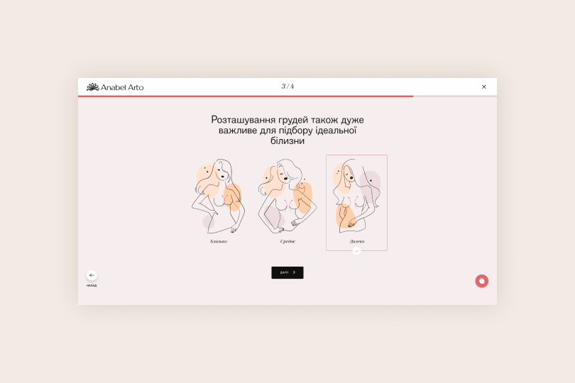 additional block base image 1