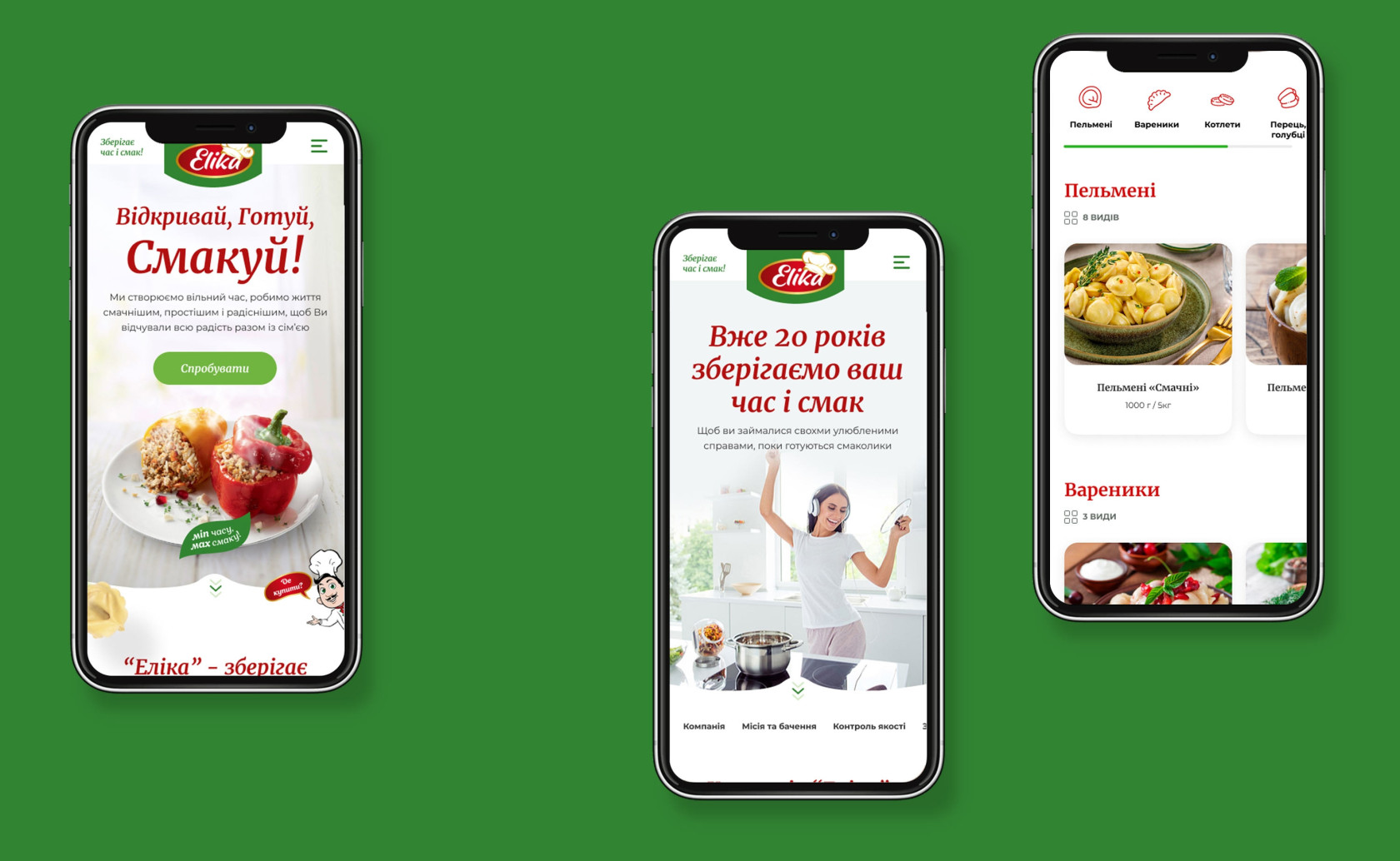 solution vertical image 1