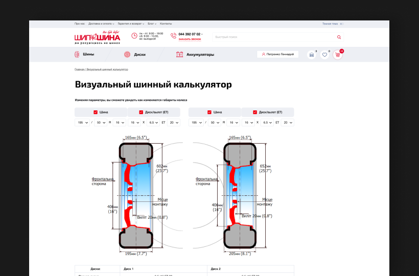additional block base image 3