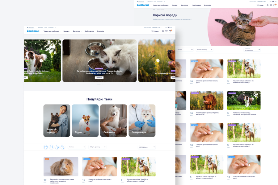 additional block base image 1