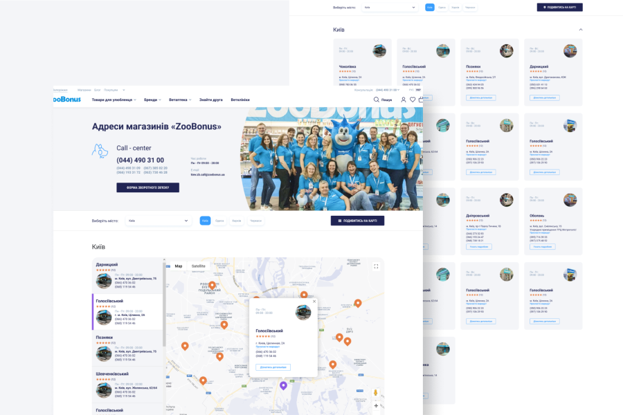 additional block base image 2