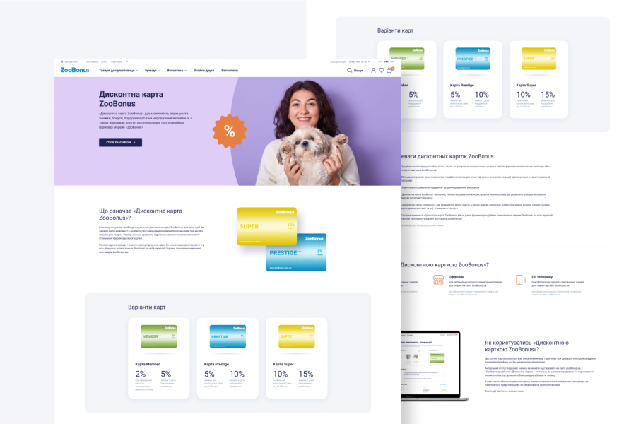 additional block base image 1