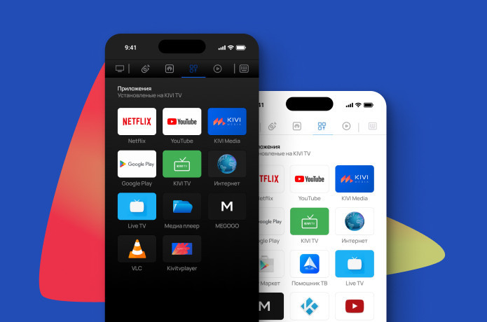 Новая версия