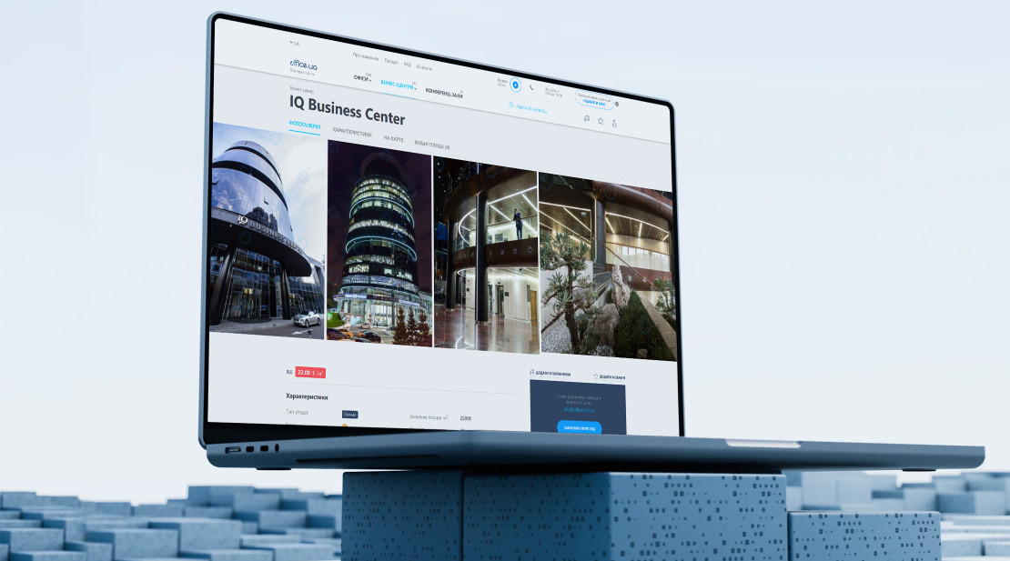 Office.com.ua: онлайн-платформа для бизнес-недвижимости