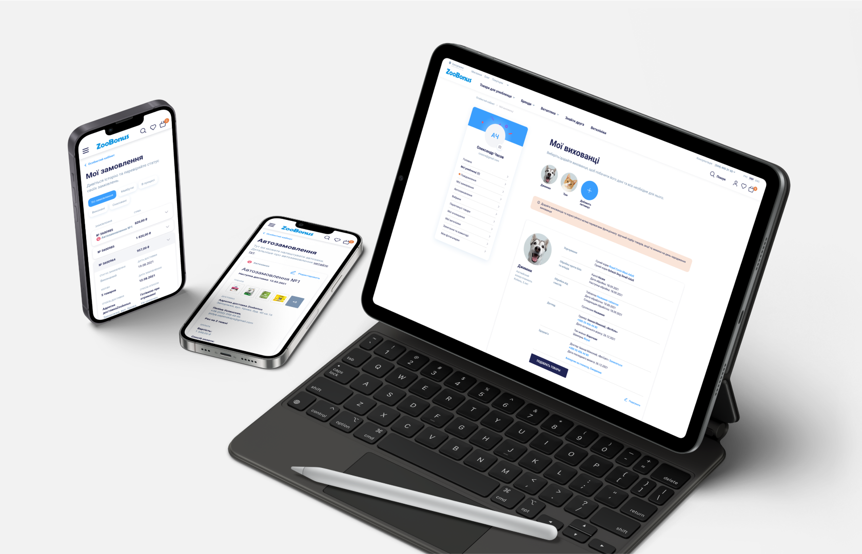 solution vertical image 1