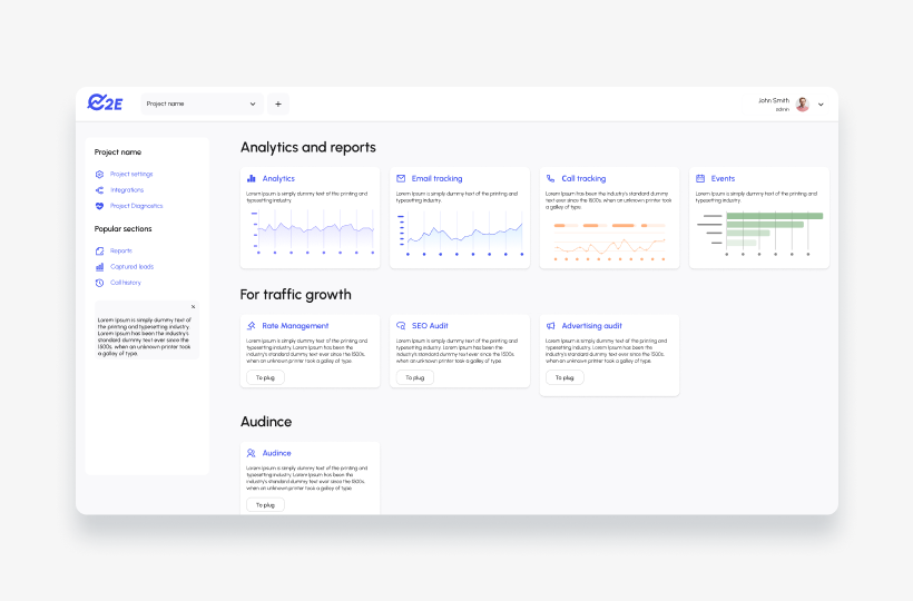 Нова версія