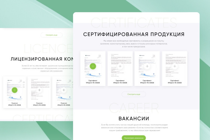 additional block base image 1