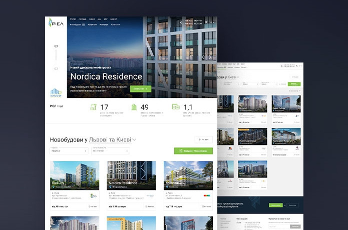 Новая версия