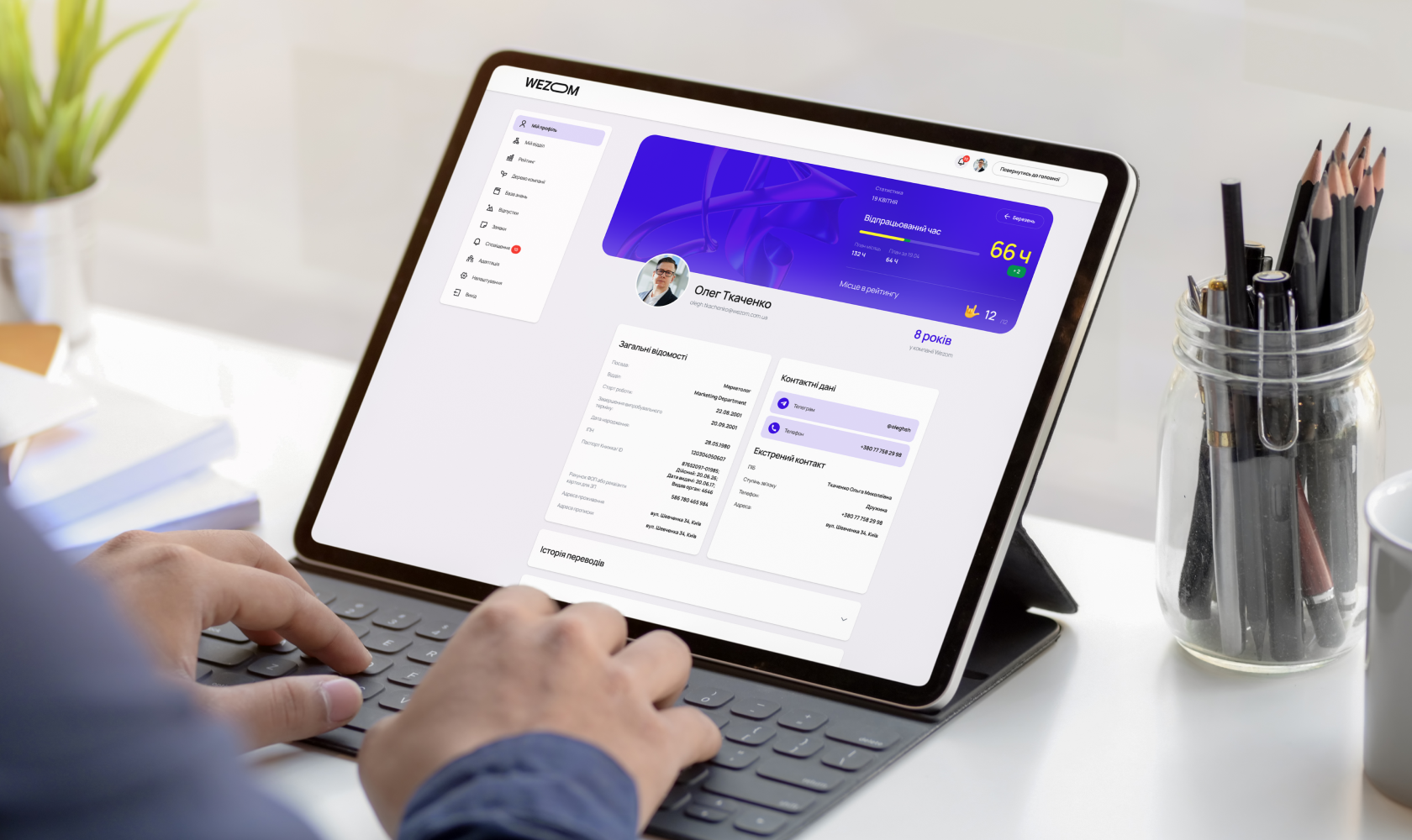 additional block vertical image 1