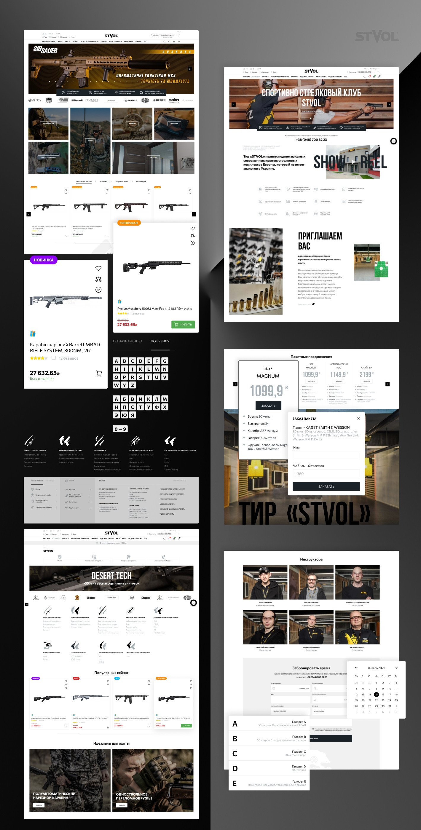 additional block vertical image 1